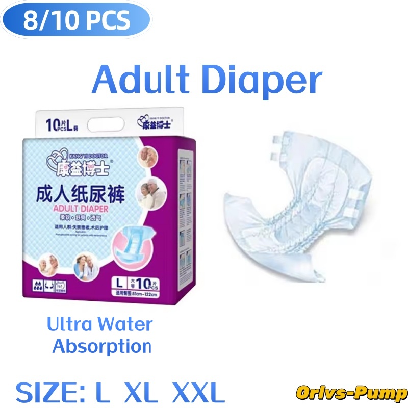 Diapering - 8-10Pcs/bag Adult Elderly Diapers Double-Layer Absorber
