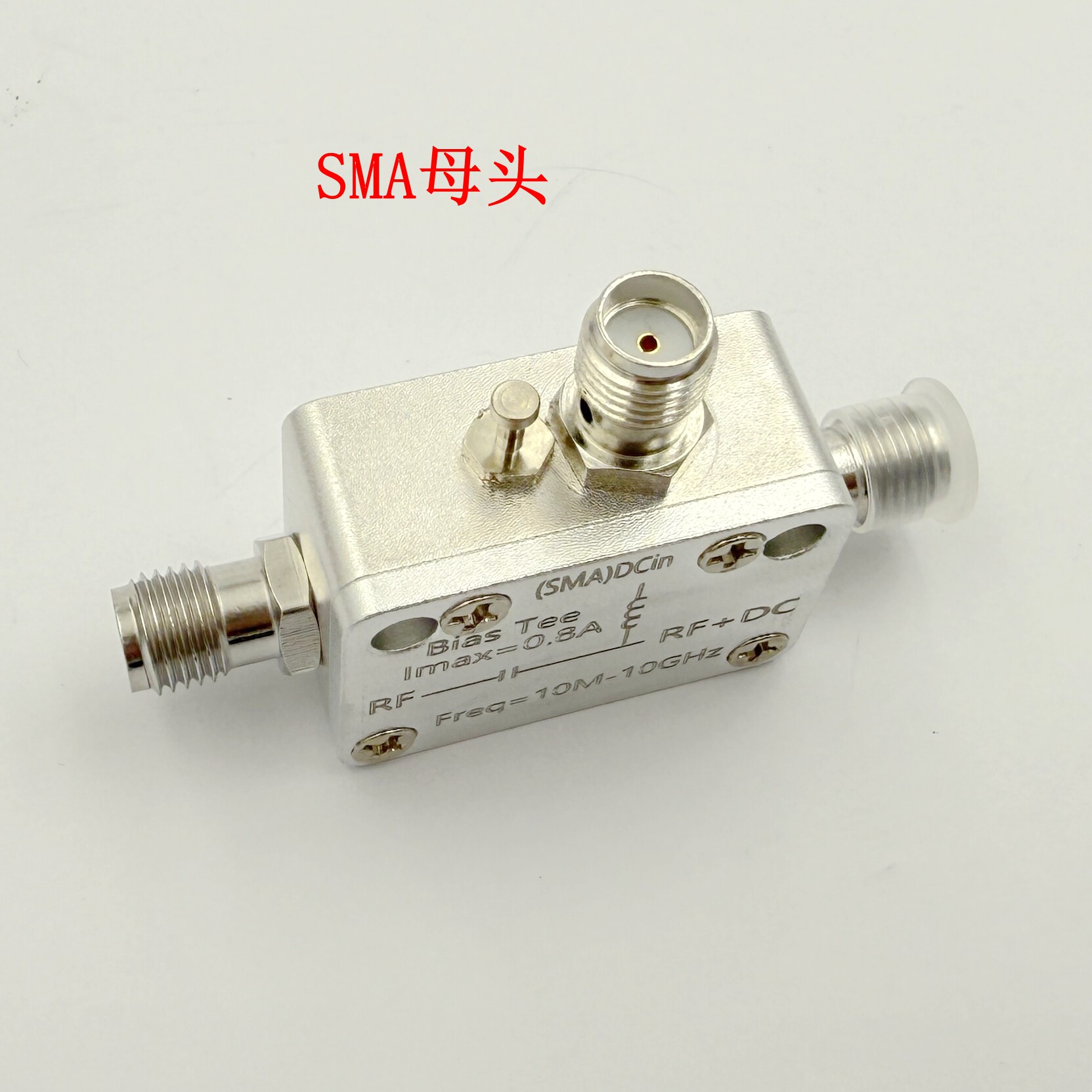 10M-10G RF Isolator SMA Type,  - Feeding recension och pris