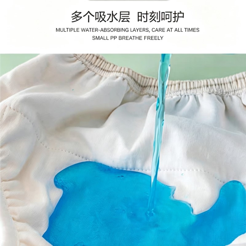 ABDL Waterproof Cloth diapers  - Diapering recension och pris