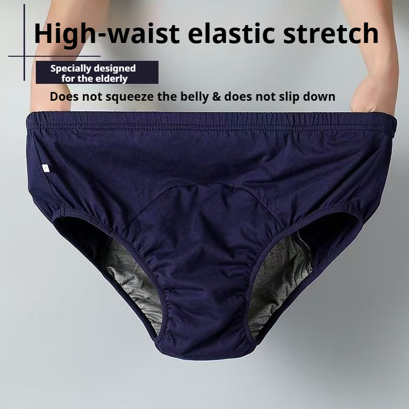 Graphene Antibacterial Adult D - Diapering recension och pris