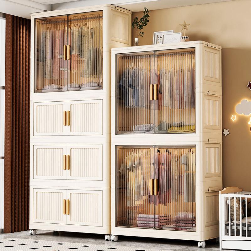 Foldable Adult Wardrobe with N - Baby Clothes recension och pris