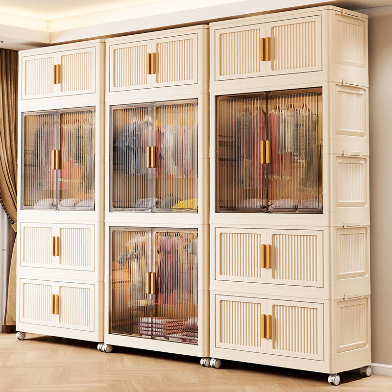 Foldable Adult Wardrobe with N - Baby Clothes recension och pris
