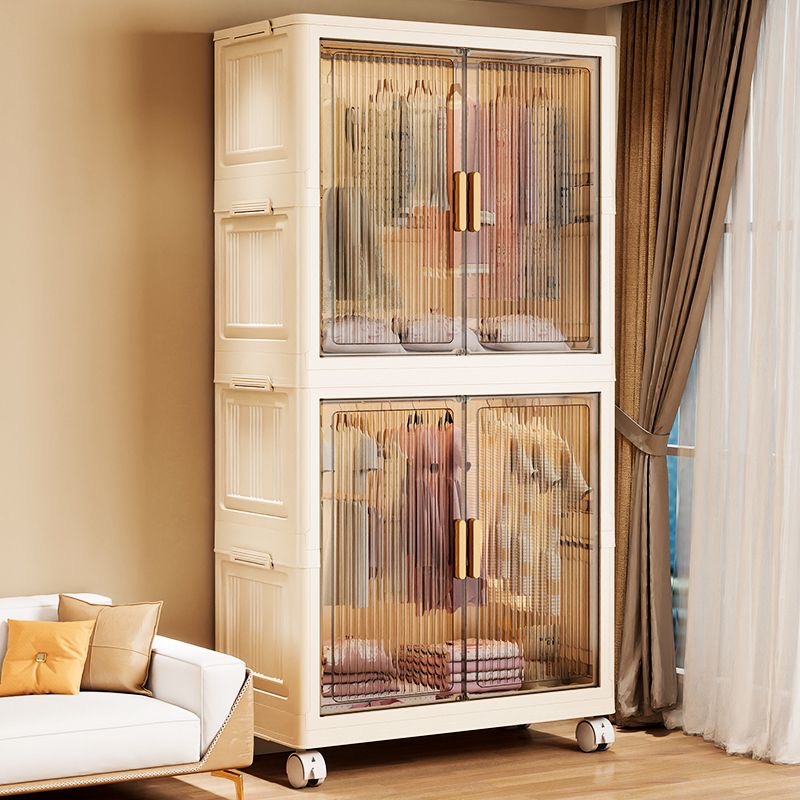 Foldable Adult Wardrobe with N - Baby Clothes recension och pris