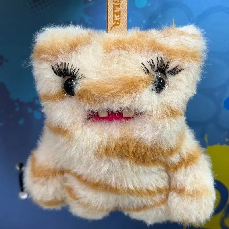 New Fuggler Baby Baddies Serie - Baby Gear recension och pris