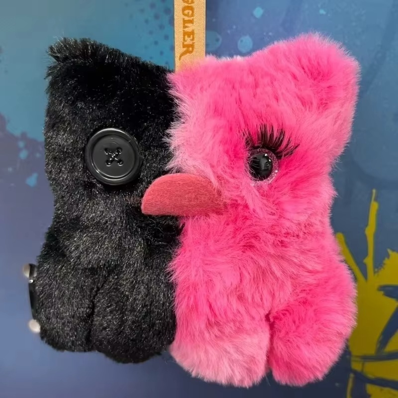 New Fuggler Baby Baddies Serie - Baby Gear recension och pris
